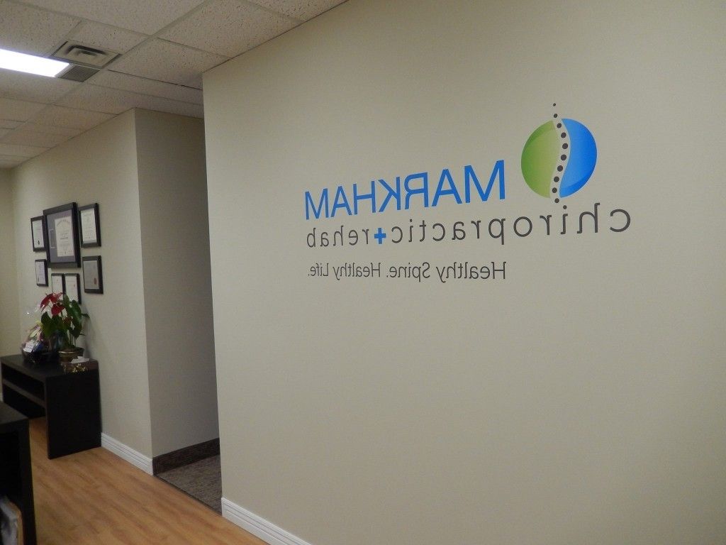 Customized Wall Decals Quotes Unique Customized Name Wall Decals Within Recent Chiropractic Wall Art (View 10 of 15)
