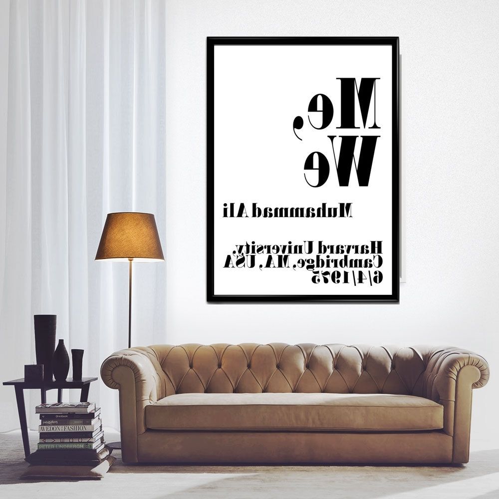Graphic Design Wall Art Intended For Popular Muhammad Ali Me We Poem Art Poetry Harvard Poetry Print (8 Sizes (View 14 of 15)