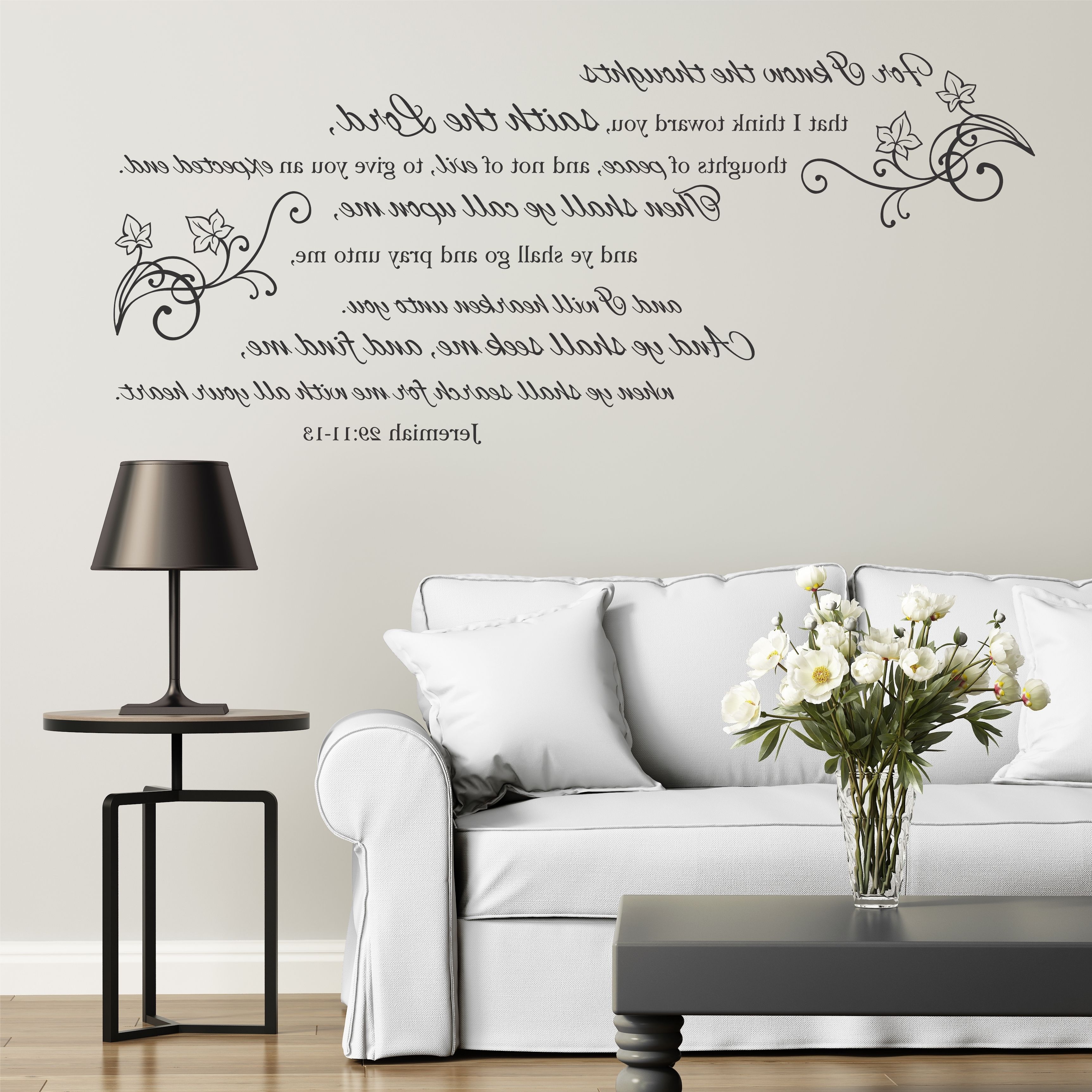 Jeremiah 29 11 Wall Art With Well Known Jeremiah 29:11 13 – For I Know The Plans / Wall Decal Kjv – A (View 6 of 15)