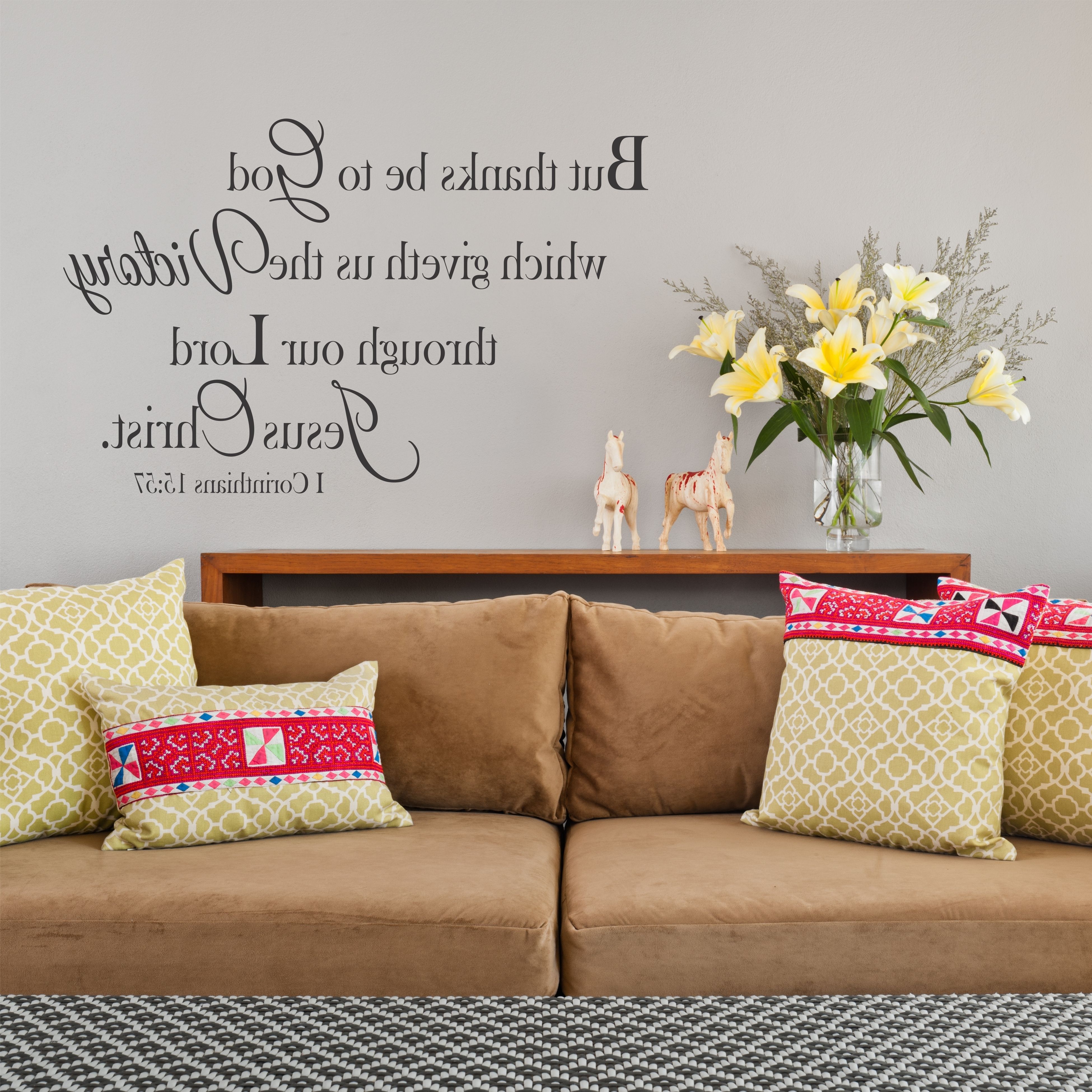 Most Current 1 Corinthians 13 Wall Art Throughout 1 Corinthians 15:57 – But Thanks Be To God / Wall Decal Kjv – A (View 6 of 15)