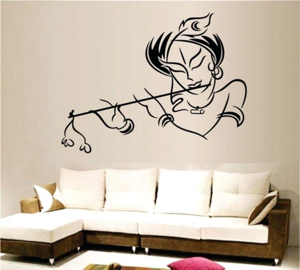 Well Liked Living Room : 3d Wall Stickers Amazon Wall Decals Walmart Wall Throughout 3d Wall Art Walmart (View 11 of 15)