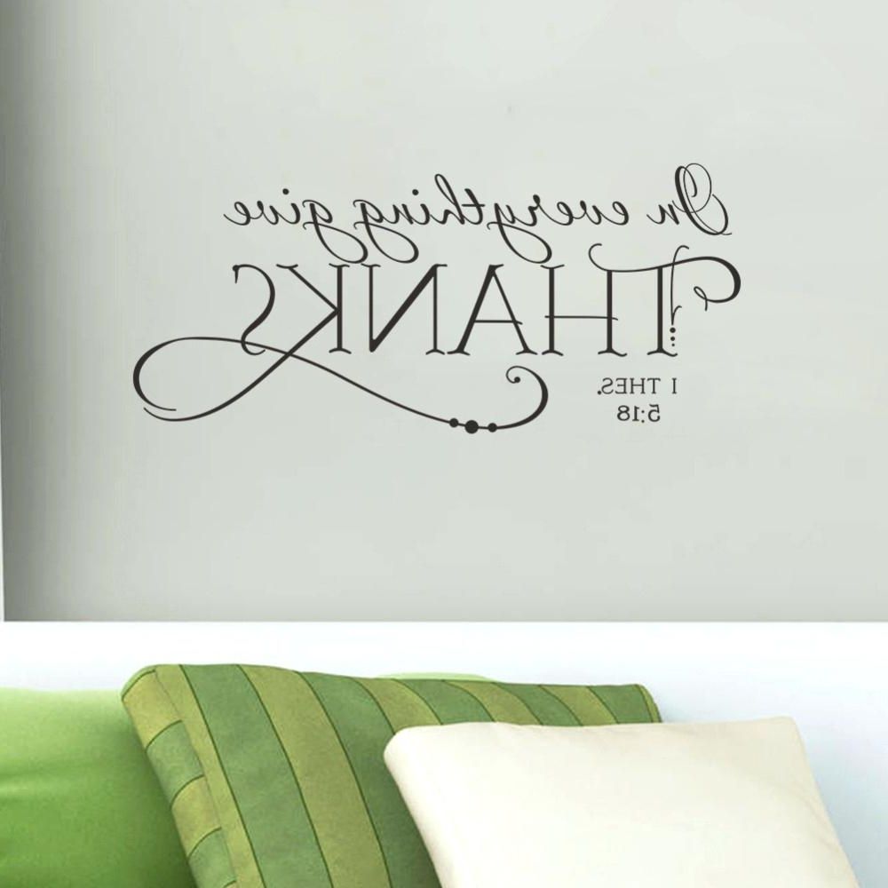 Widely Used Wall Decor Decals Quotes Medium Size Of Kitchen Wall Clings Custom Pertaining To Christian Word Art For Walls (View 4 of 15)