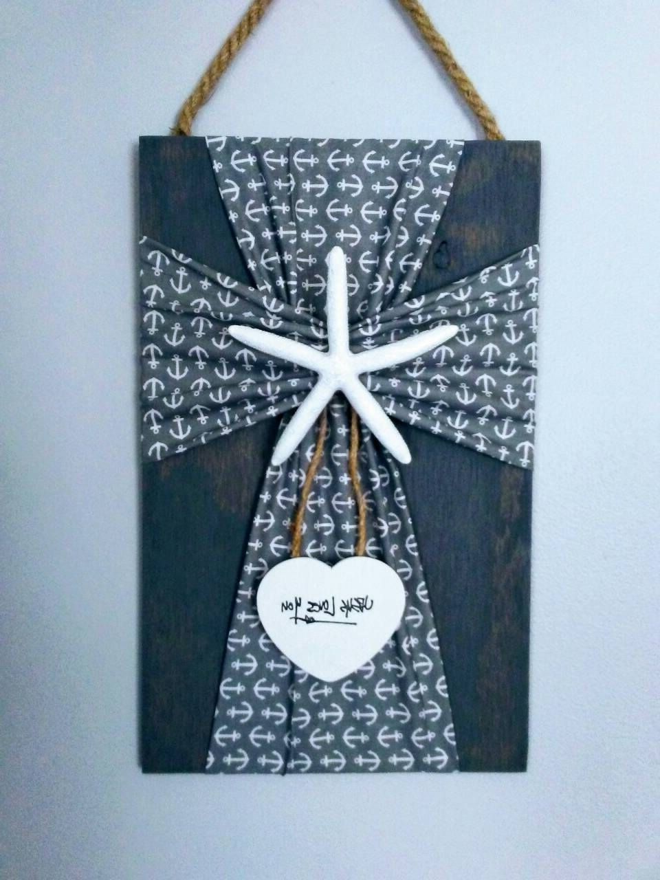 Latest Fabric Cross,wooden Plaque, Cross Wall Decor, Christian Wall Art Inside Fabric Cross Wall Art (View 11 of 15)