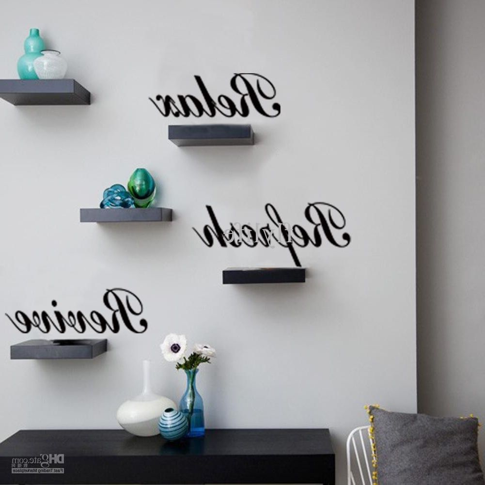 Famous Relax Refresh Revive Art Lettering Wall Decals Diy Quotes Decor For Relax Wall Art (View 5 of 20)