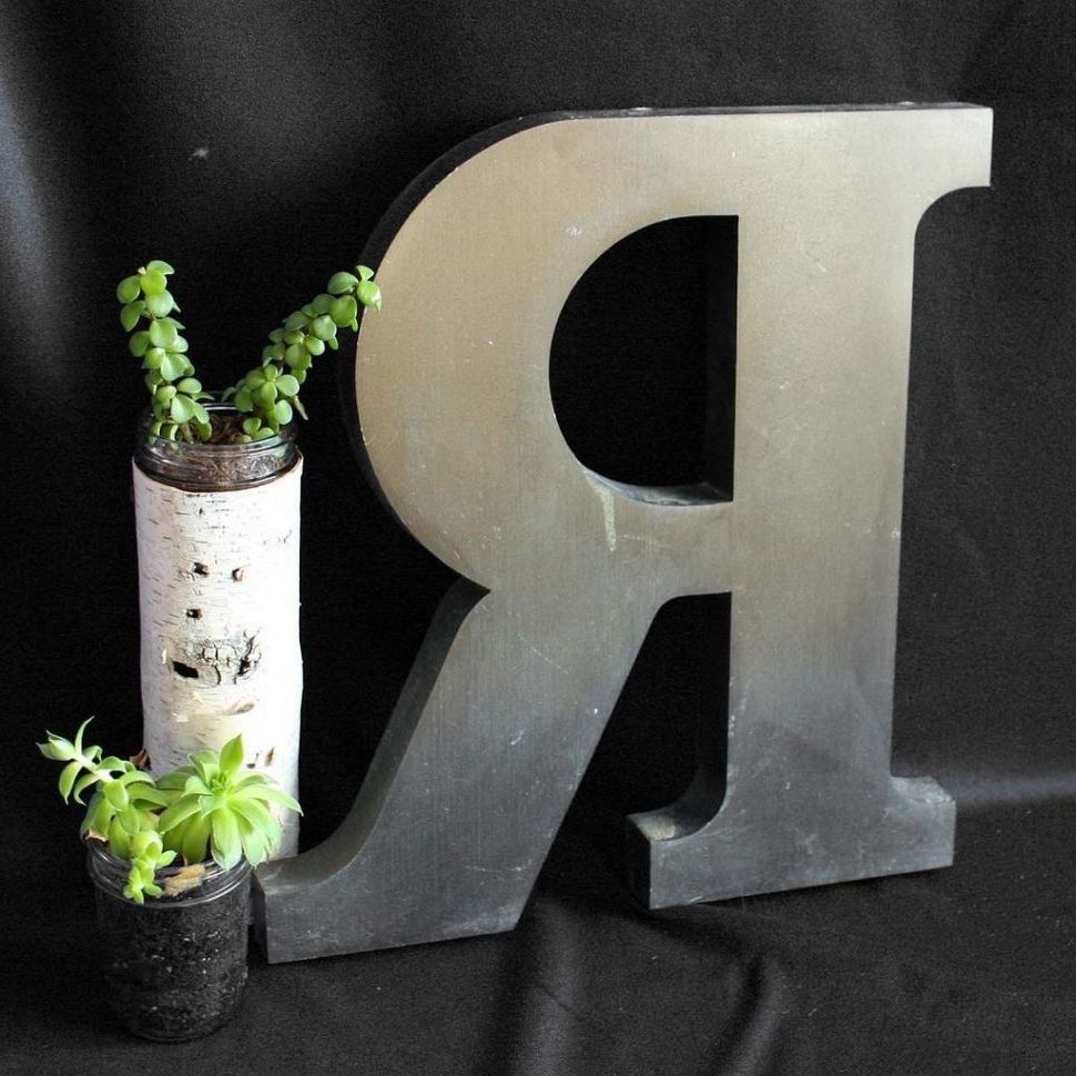 Most Current Metal Letter Wall Art Inside The Best Wall Art Designs Metal Letter Monogram Decor Large For (View 18 of 20)