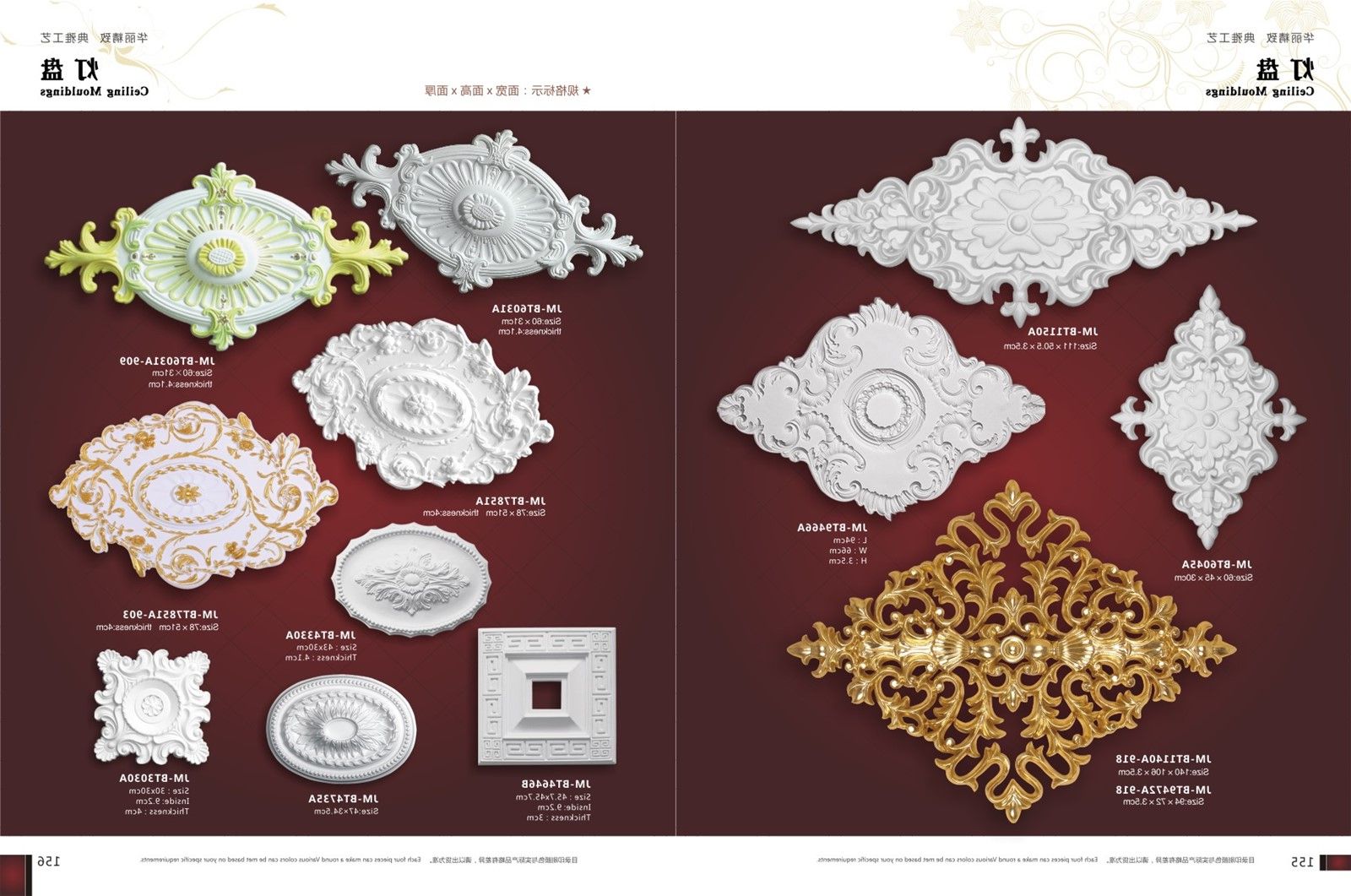 European Medallion Wall Decor For 2019 Polyurethane Pu Ceiling Medallions Wall Decoration From China (View 18 of 20)