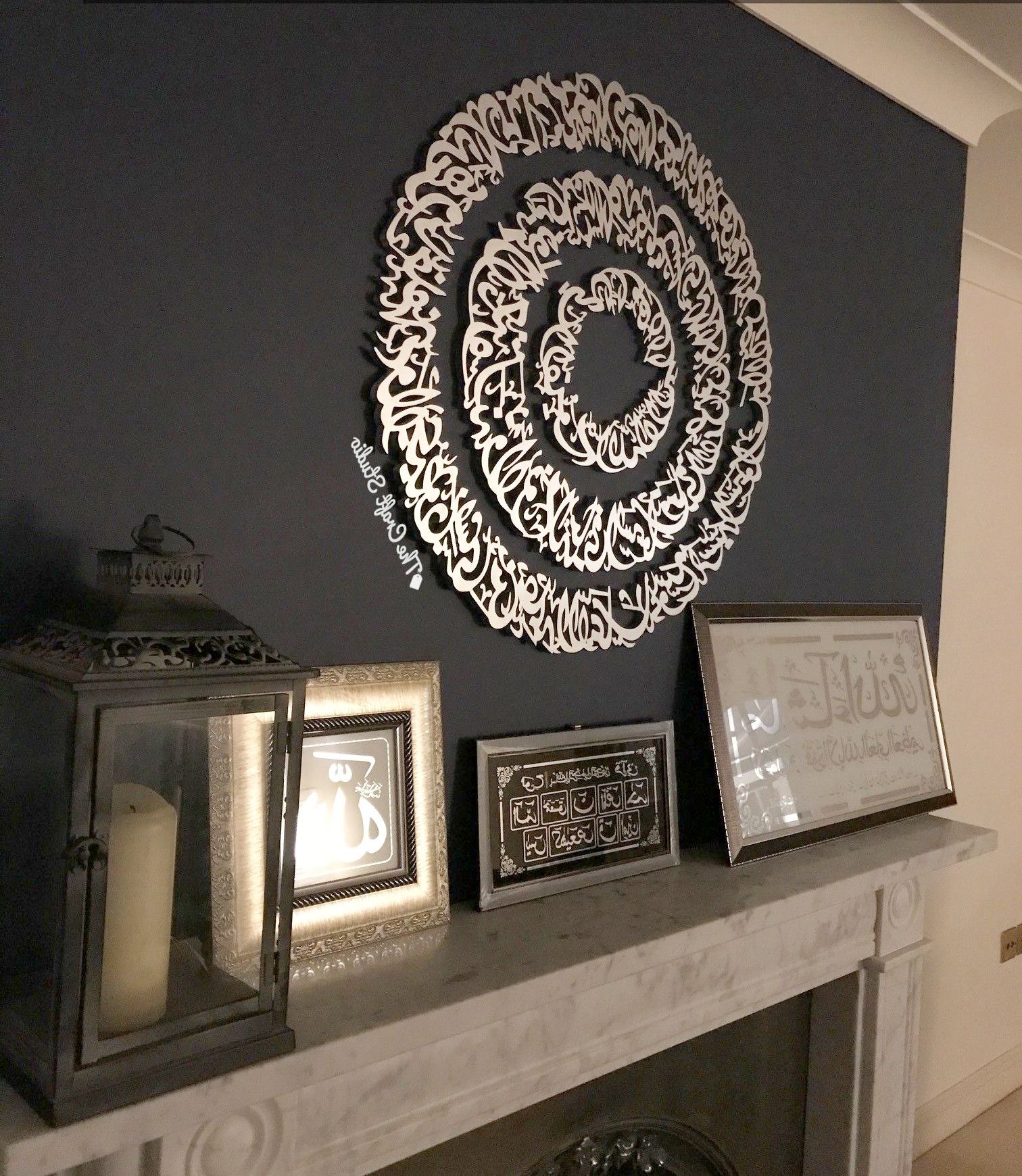 Most Current Rings Wall Décor Pertaining To Three Ring Ayatul Kursi Islamic Wall Art (View 19 of 20)