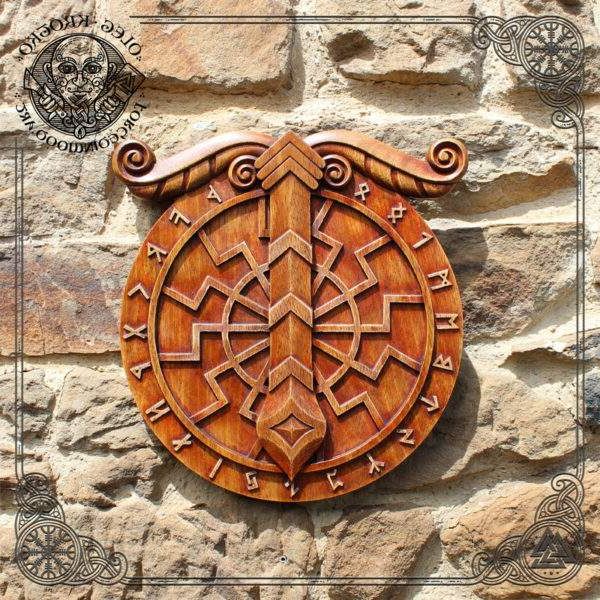 Best And Newest Irminsul With Black Sun Wood Wall Decor – Viking Art Pertaining To Sun Wood Wall Art (View 19 of 20)