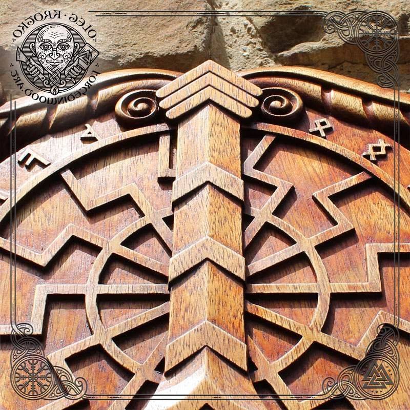 Irminsul With Black Sun Wood Wall Decor – Viking Art Throughout Widely Used Sun Wood Wall Art (View 5 of 20)