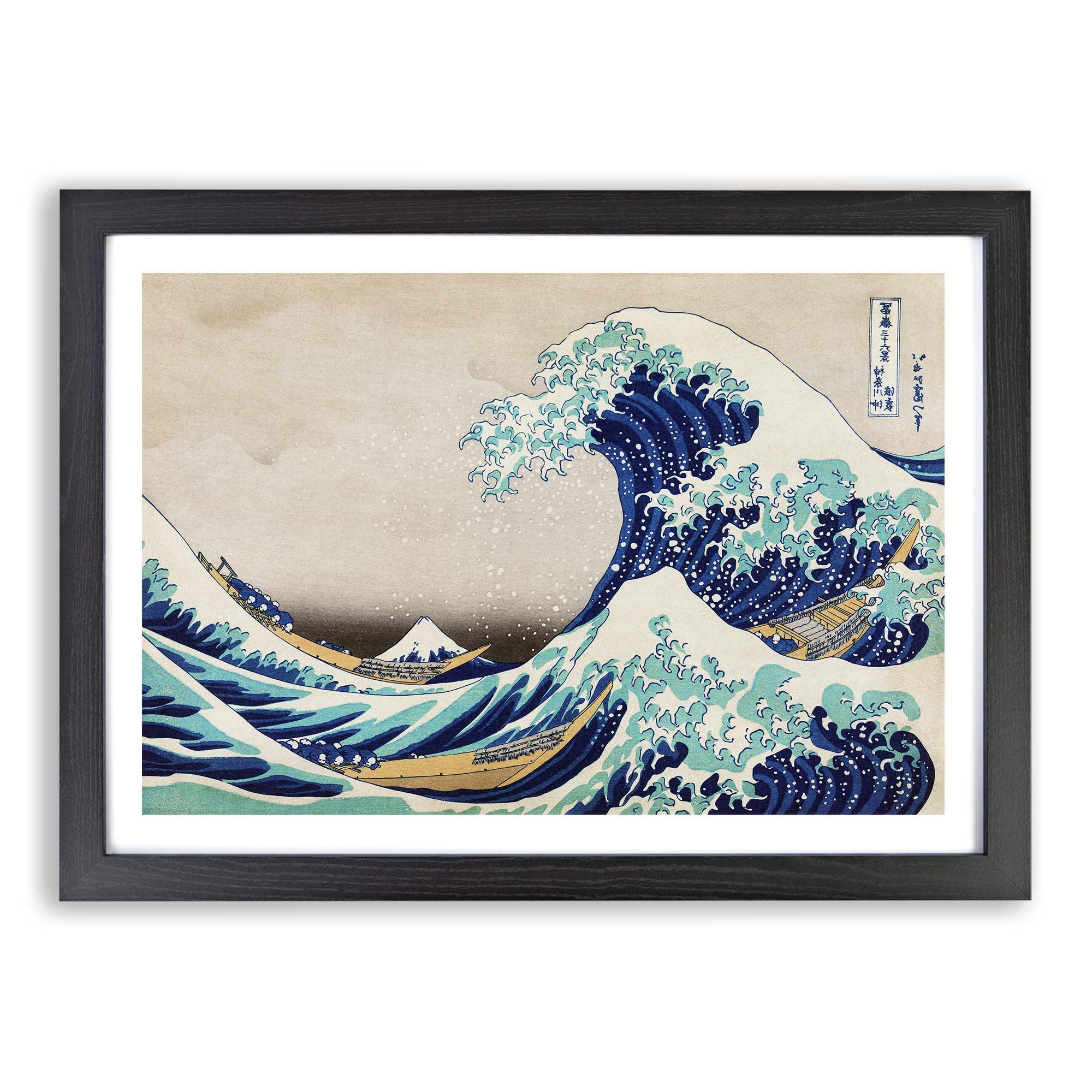 Most Current Wave Wall Art In The Great Wave Off Kanagawa Asian K (View 14 of 20)
