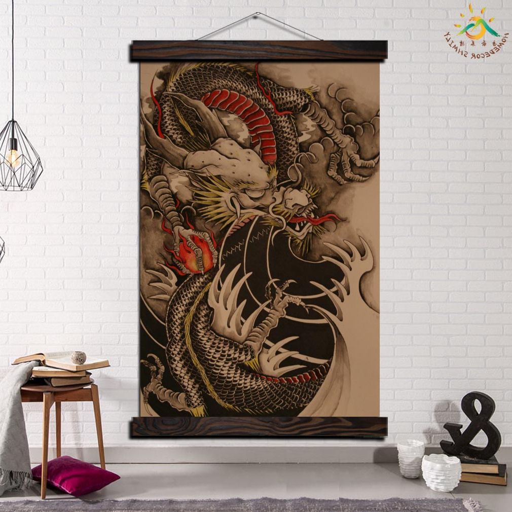 Most Recently Released Flames Chinese Dragon Tattoo Modern Wall Art Print Pop Art Throughout Dragon Tree Framed Art Prints (View 17 of 20)