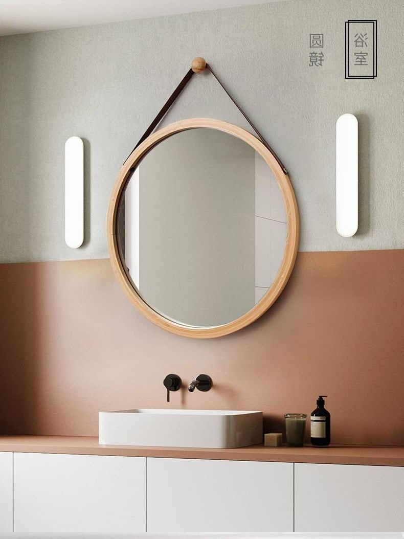 Trendy Luxury Pu Leather Round Wall Mirror Decorative Mirror With Hanging Intended For Black Leather Strap Wall Mirrors (View 4 of 15)