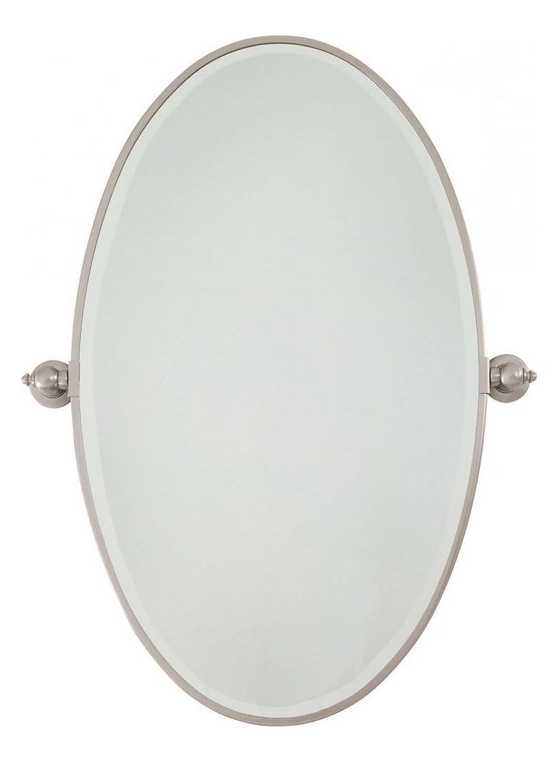 Minka Lavery Brushed Nickel Extra Large Oval Pivoting Bathroom Mirror With Regard To Well Liked Polished Nickel Oval Wall Mirrors (View 2 of 15)